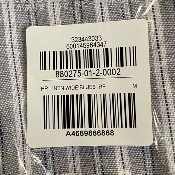 🆕 Old Navy Women's High-Waisted Linen-Blend Wide-Leg Pants - Picture 14 of 16